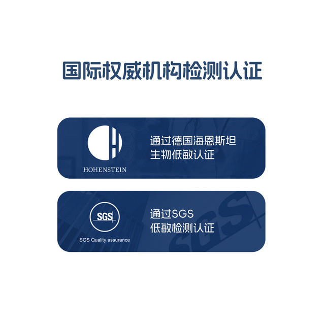 Mercury Children's Washable Machine Washable Quilt Core Hypoallergenic Antibacterial Anti-mite Winter Quilt Mother and Baby Category A Spring and Autumn Quilt Two-in-One Quilt