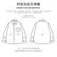 Cartoon bow cat pudding little yellow dog joint graffiti large size long-sleeved shirt men and women 0017 design without boundaries