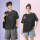 Original national trend lion dance lion dance national culture auspicious large size quick-drying T-shirt men's and women's fashion 0017 design without boundaries