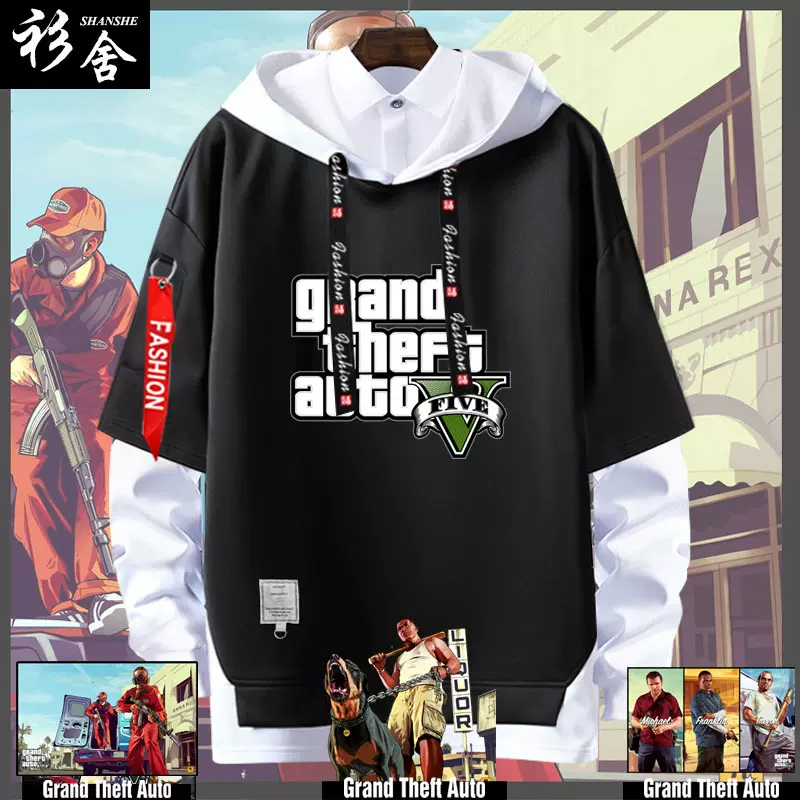 Gta遊戲5俠盜獵車手周邊假兩件連帽運動衫服 Gta遊戲5俠盜獵車手周邊假兩件連帽運動衫服