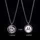 Wild jumpy personality men's necklace pendant ins Hip -hop sweater chain pendant pendant chain women's accessories decoration