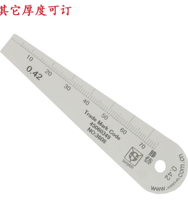 Suzhou Tengyi single-piece plastic feeler gauge plastic plug piece 3608 Shangyiyi plastic thickness gauge gap piece 0.01-5