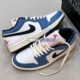 Nike/Nike Air Jordan 1 LOW AJ1 Navy Retro Basketball Shoes HM3711-144
