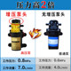 Lanyi Agriculture high-voltage backpack lithium battery rechargeable pesticide spray can sprayer new type sprayer electric sprayer