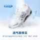 Camel Crescent Training Shoes Women's Shoes 2025 Summer New Racing Shoes Silver Sports and Casual Soft Sole Shoes Women's