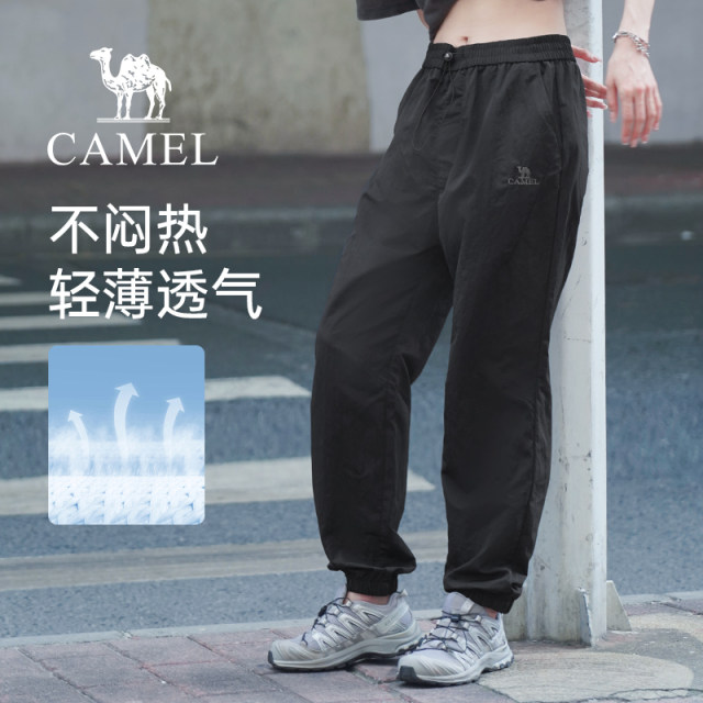 Camel women's outfits and work pants 2025 summer new style light and breathable outdoor sports and casual long pants for men and women
