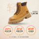 Camel Martin boots thick-soled women's shoes 2025 autumn and winter new style rhubarb boots hiking shoes short boots women's fashion boots