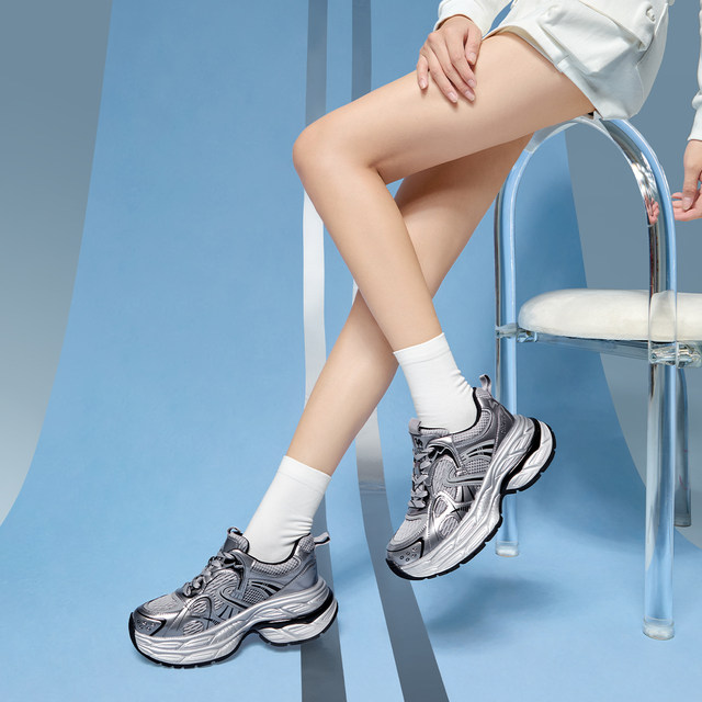 
Camel's new space series silver string thick sole comfortable and fashionable daddy shoes
