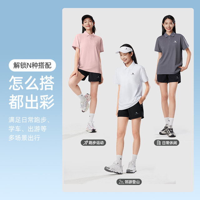 Camel women's polo shirt 2025 summer new short-sleeved moisture-absorbing quick-drying clothes breathable lapel couple solid color T-shirt
