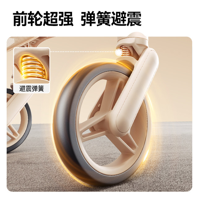 Maruya T2 pocket stroller baby stroller lightweight folding children's walking artifact breathable baby travel stroller