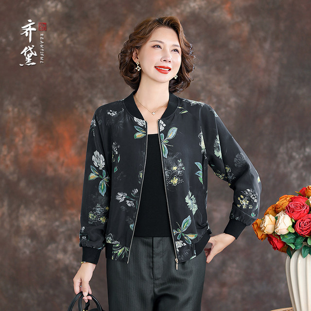 
Qidai brand silk short jacket for women 2025 new autumn and winter long-sleeved printed baseball uniform temperament mother jacket