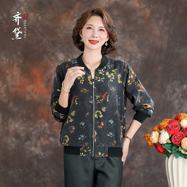 
Qidai brand silk short jacket for women 2025 new autumn and winter long-sleeved printed baseball uniform temperament mother jacket