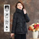 Black goose down jacket official flagship store authentic women's brand 25 new middle-aged mother hooded winter coat