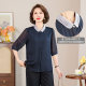Qi Dai black silk mulberry silk big brand top for women 2025 spring and summer new V-neck five-point sleeve mother dress shirt
