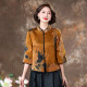 Lady Gui mulberry silk fragrance cloud yarn top new Chinese style women's retro satin jacquard stand collar silk jacket
