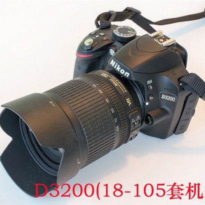 New Nikon D3200 Introduction HD Professional Digital SLR Camera Tourism D3300 D3400 D3500
