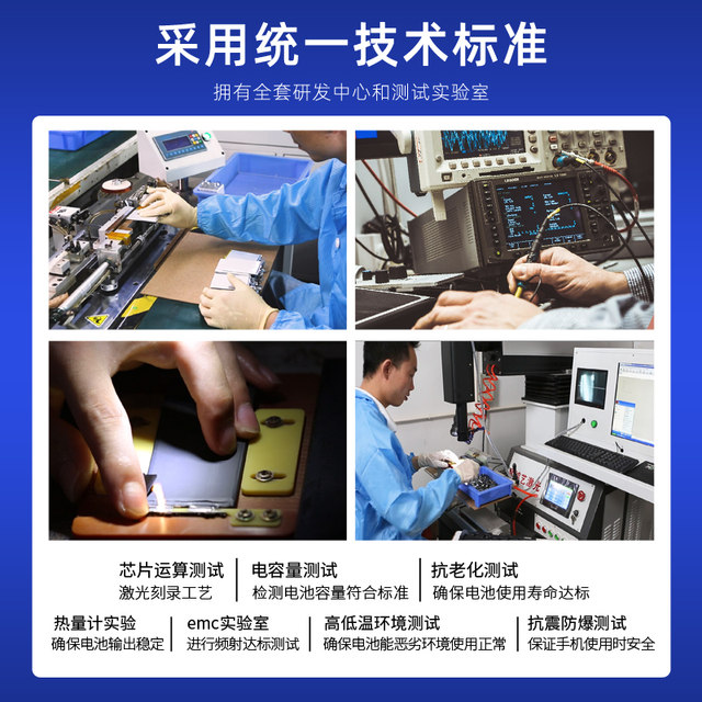 DSEVEN applies to iPadair2 battery 2018pro9.7IPAD5IPADMINI4/3/2 Apple 10.5/2019 5/6 generation tablets 2017A1566 Replace A1538A1474AIR