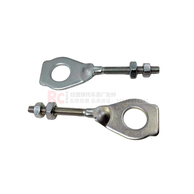 Suitable for Xindazhou Honda CBF150S chain adjuster 150-27/28/29150CD chain adjustment clip thousand Jin [Jin equals 0.5 kg]