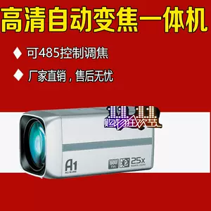 c4223p-新人首单立减十元-2022年8月|淘宝海外