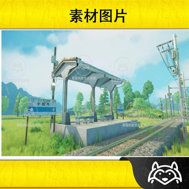 Unity Japan Countryside Anime Environment 1.0 package more Japanese suburbs