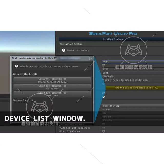 Unity Serial Port Utility Pro 2.72 Serial Port Tool Professional Edition