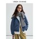 Vega Chang down jacket female 2024 winter new 90 white duck down on both sides of the neck -necked chori jacket
