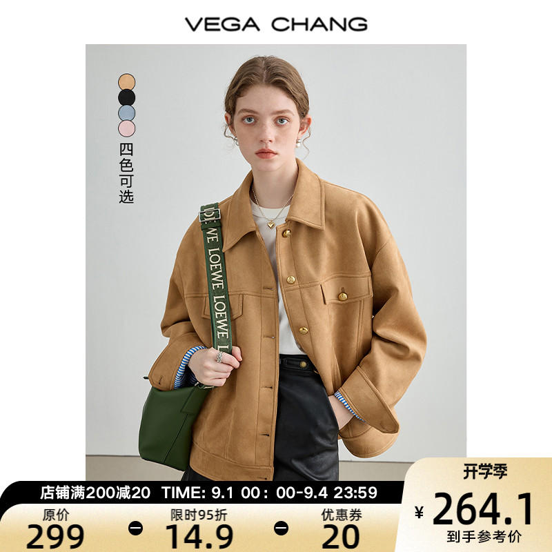 VEGA CHANG短外套女2023年新款秋裝復古顯瘦麂皮絨夾克美拉德上衣