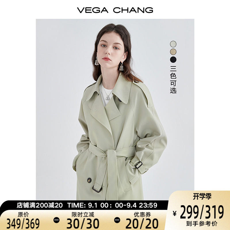 【限時立減】風衣女中長版2023秋新款高級感大衣小個子英倫風外套