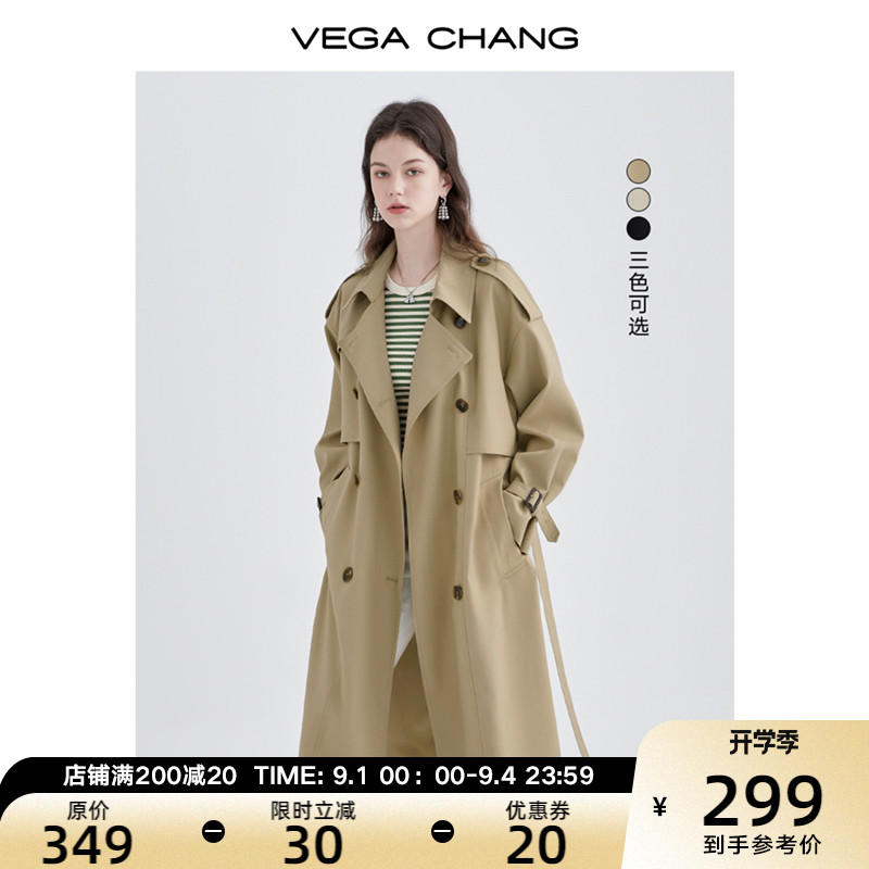 【限時立減】風衣女中長版2023秋新款韓版收腰經典時尚外套ins潮