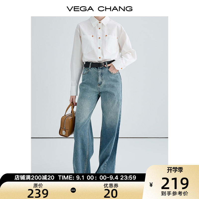 VEGA CHANG直筒牛仔褲女2023秋季新款寬鬆高腰顯瘦復古風水洗長褲