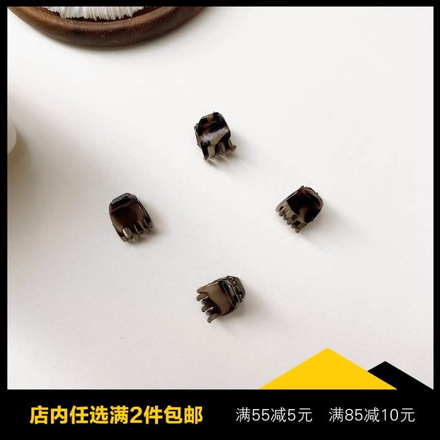 1 cm mini trumpet grabbing hairpin hair leopard pattern smallest card side bangs clip Korean head jewelry female
