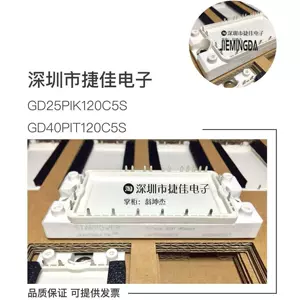 gd25pit120 - Top 500件gd25pit120 - 2023年11月更新- Taobao