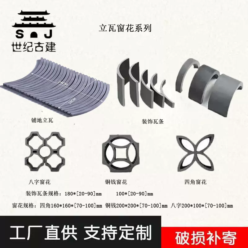 八字叶-新人首单立减十元-2021年11月淘宝海外