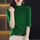 Bottom shirt for women in spring and autumn thin loose mid-sleeved T-shirt top fashionable 2025 new light-cooked style purple knitted sweater
