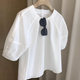 Fat mm large size 300 Jin [Jin equals 0.5 kg] New French niche design sense five-point sleeve T-shirt for women in summer loose plaid top trendy
