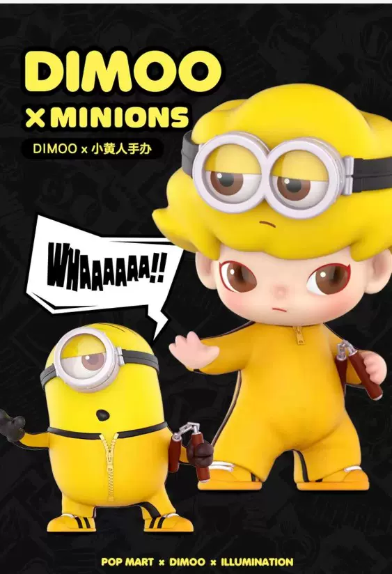 POPMART DIMOO × MINIONS ビッグサイズ【新品未開封】 neuroid.uprrp.edu