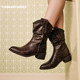 Toomanyshoes autumn memory high heel short boots pile boots for women