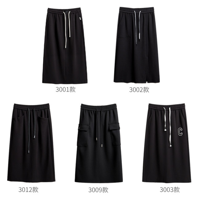 Sweatshirt dress 2025 new women's autumn elastic sports casual pocket slit cover one step straight long skirt