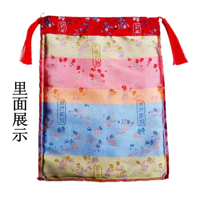 Wedding dowry, festive descendants bags, hundreds of children, pictures, prosperity, and generations, brides carry handbags, previous generations, and offspring bags