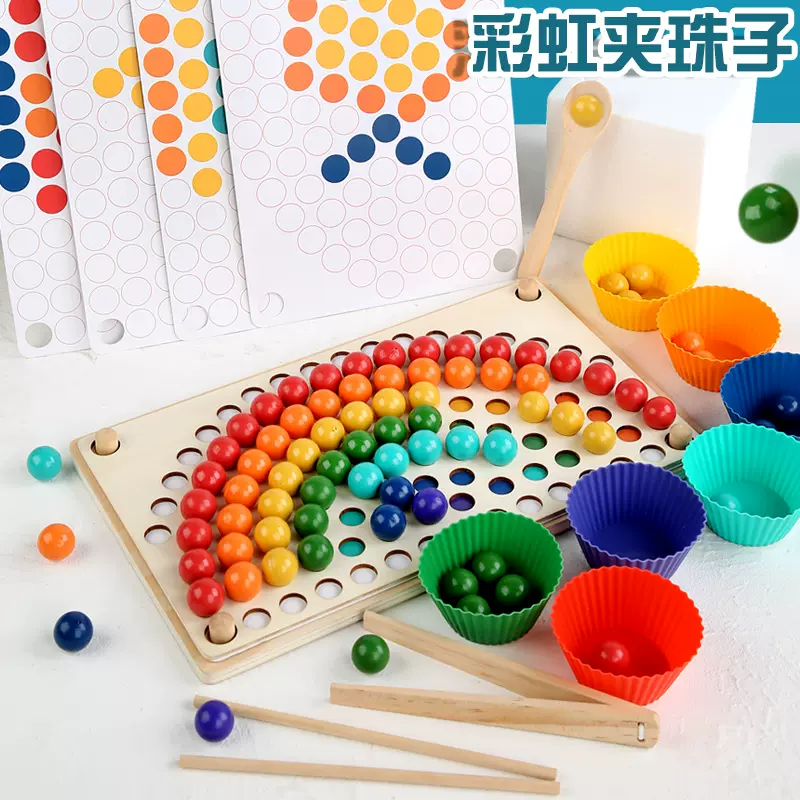 夹夹乐儿童玩具 新人首单立减十元 2021年12月 淘宝海外