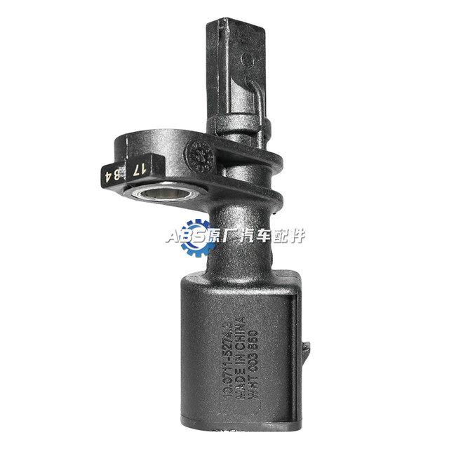 Volkswagen original ABS wheel speed sensor Tiguan Solar Iron Lavida Jetta Lingdu Bora Audis Koda Octavia