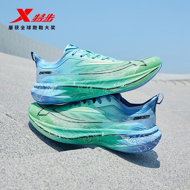 Xtep Two Thousand Kilometers Second Generation | Men's Shoes Official Flagship Training Running Shoes Breathable Shock Absorbing Wear-Resistant Sports Shoes for Men