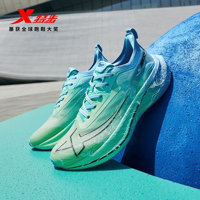 Xtep Two Thousand Kilometers Second Generation | Men's Shoes Official Flagship Training Running Shoes Breathable Shock Absorbing Wear-Resistant Sports Shoes for Men