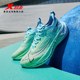 Xtep Two Thousand Kilometers Second Generation | Men's Shoes Official Flagship Training Running Shoes Breathable Shock Absorbing Wear-Resistant Sports Shoes for Men