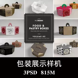 八角形图 新人首单立减十元 22年6月 淘宝海外