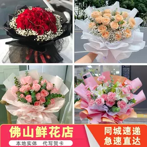 花南海 新人首单立减十元 22年6月 淘宝海外