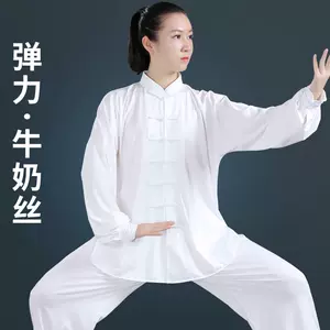 太极拳衣服2023年11月-月销口碑最新推荐-Taobao