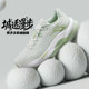 
361 Red Flame 5.0 running shoes for men and women in autumn new mesh breathable sports shoes shock-absorbing and wear-resistant professional running shoes