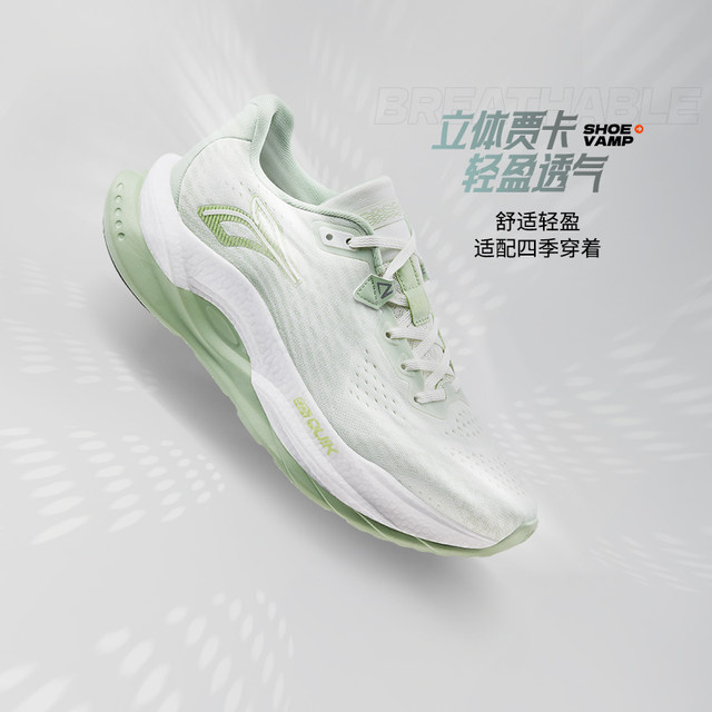 
361 Red Flame 5.0 running shoes for men and women in autumn new mesh breathable sports shoes shock-absorbing and wear-resistant professional running shoes