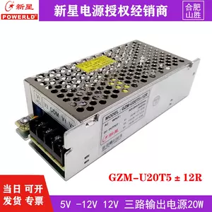 gzm - Top 500件gzm - 2023年11月更新- Taobao